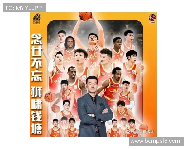 2018年广厦对阵辽宁的精彩对决回顾与赛后分析 2018年广厦对阵辽宁的精彩对决回顾与赛后分析