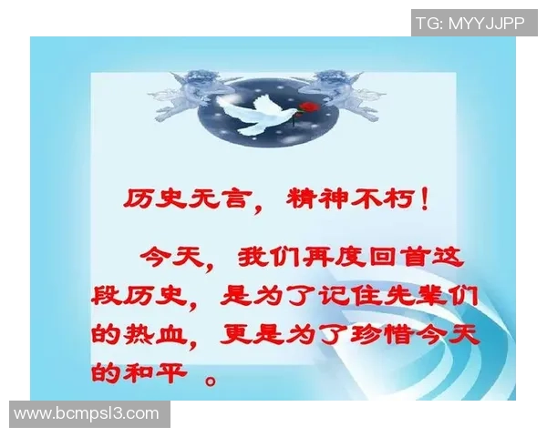 伊萨克的传奇人生与不朽精神：探索他对历史的深远影响与启示