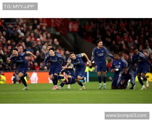 巴黎圣日尔曼与利物浦精彩对决直播全程回顾与分析