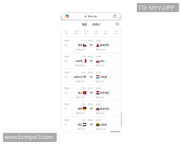 德国与斯洛伐克比赛赔率分析及投注建议详解 德国与斯洛伐克比赛赔率分析及投注建议详解