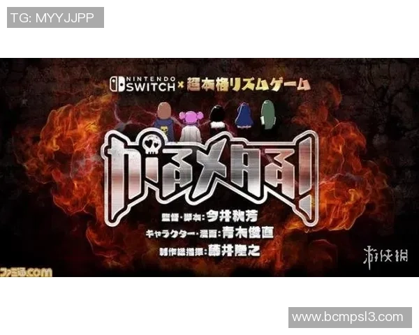 斯通斯的传奇之旅:从摇滚巅峰到文化象征的辉煌历程 斯通斯的传奇之旅:从摇滚巅峰到文化象征的辉煌历程