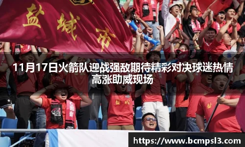 YY易游手机下载