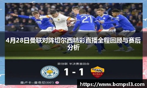 YY易游官方网站