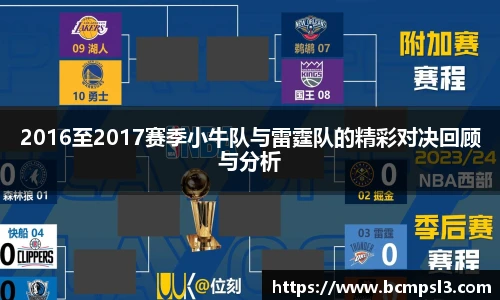 YY易游手机下载