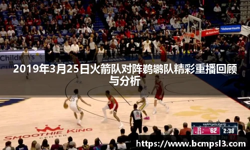 YY易游手机下载