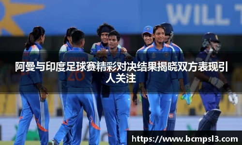 YY易游官方网站