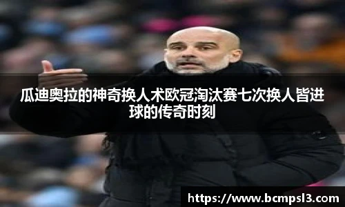 YY易游官方网站