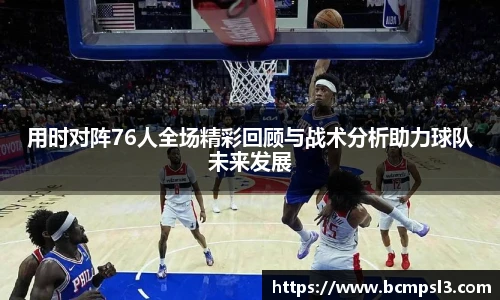 YY易游手机下载