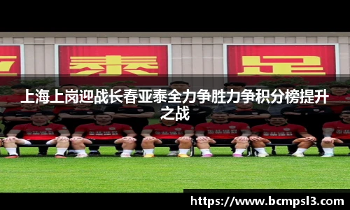 YY易游官方网站