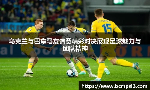 YY易游新版本