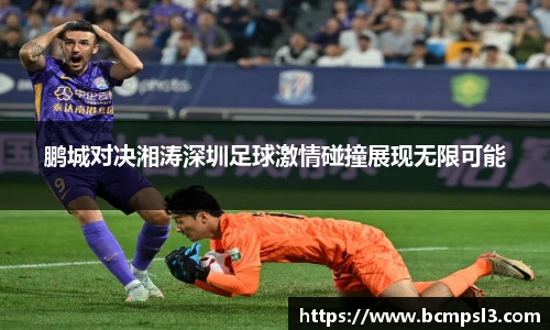 YY易游手机下载