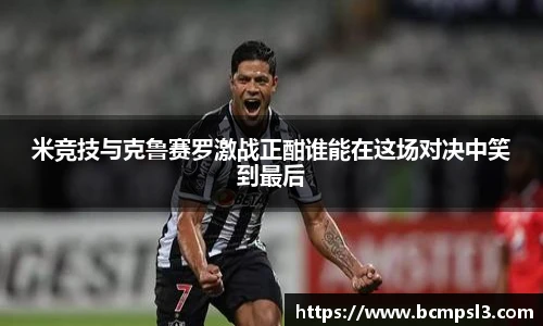 YY易游手机下载