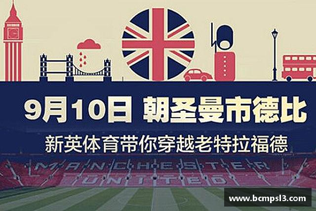 介绍YY易游网址